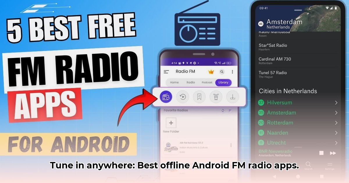 android-offline-fm-radio-app